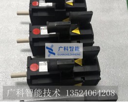 00-125-537，庫卡0.57KW電機 1FK7034-5AZ91-1ZZ9-Z S11